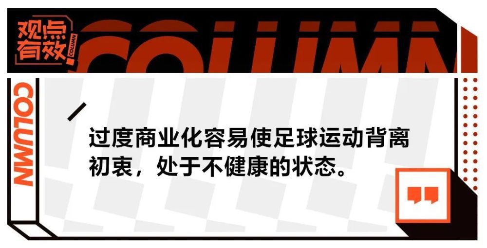 克洛普更新了两名利物浦队员的伤情，马蒂普遭遇了前十字韧带断裂，麦卡利斯特膝盖被踩后进行了缝合，恢复时间还需观察。